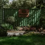 Woodbox *